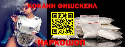метамфетамин Кунгур