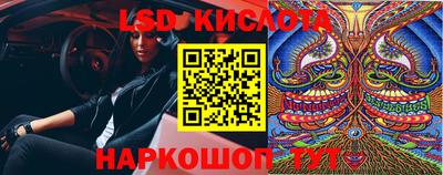 кокаин премиум Кумертау