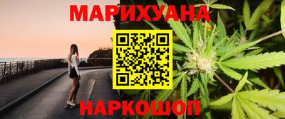 кокаин премиум Кумертау