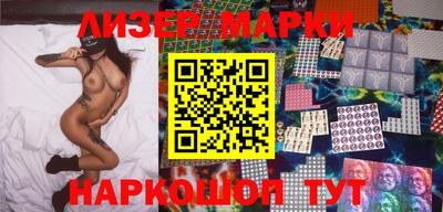 метамфетамин Кунгур