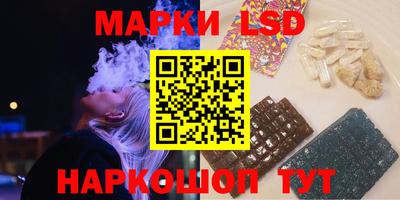 метамфетамин Кунгур