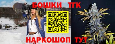 метамфетамин Кунгур