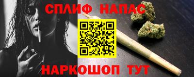 кокаин премиум Кумертау