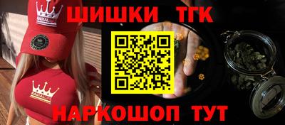 кокаин премиум Кумертау