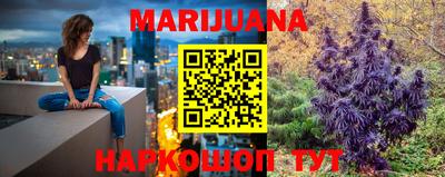 метамфетамин Кунгур