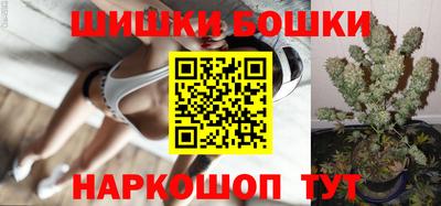 каннабис Кулебаки