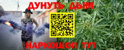 кокаин премиум Кумертау