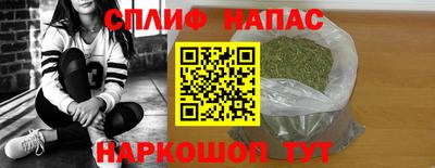 метамфетамин Кунгур