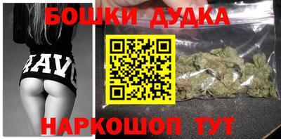кокаин премиум Кумертау