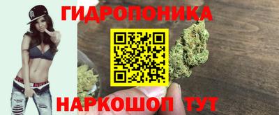 каннабис Кулебаки