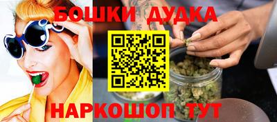 кокаин премиум Кумертау
