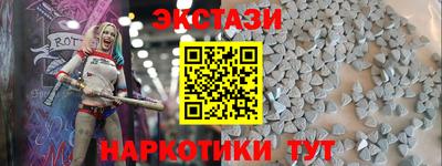 каннабис Кулебаки