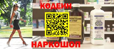 метамфетамин Кунгур