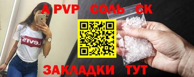 кокаин премиум Кумертау