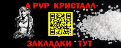 кокаин премиум Кумертау