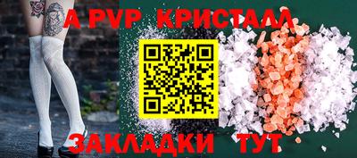 кокаин премиум Кумертау