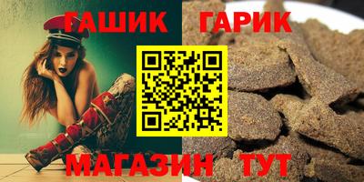 кокаин премиум Кумертау
