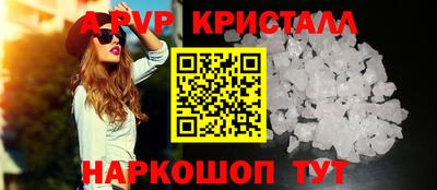 кокаин премиум Кумертау