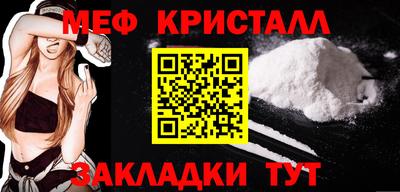 кокаин премиум Кумертау